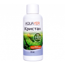 Засіб для кришталево чистої води в акваріумі Aquayer Кристал